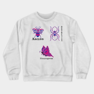 Bisexual Indigenous Buggies Crewneck Sweatshirt